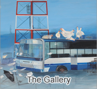 Tasmai Gallery